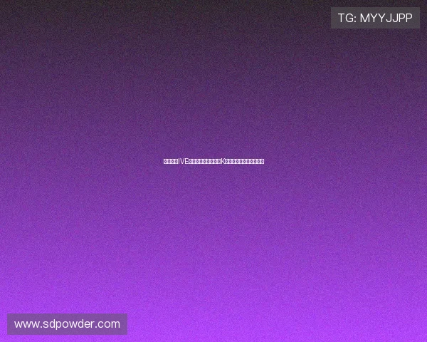 官方女团IVE将亮相纽卡斯尔联对K联赛代表队比赛中场演出