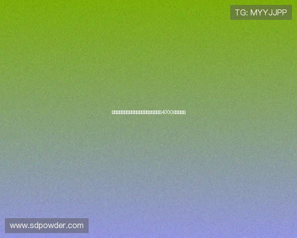 佩杜拉：亚特兰大锁定马特塔为首选目标愿砸4000万欧元求购