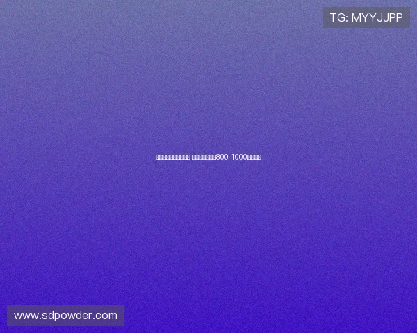 库迪西亚欲截胡莫拉塔 加拉塔萨雷要求800-1000万赔偿金