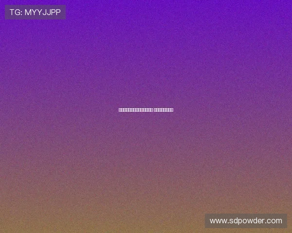 水晶宫将哈努斯列为埃泽接班人 莱比锡也有意引进 水晶宫将哈努斯列为埃泽接班人 莱比锡也有意引进