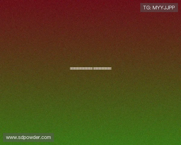 迪马济奥曝艾纳维将接受罗马体检 但里奥斯转会并未彻底告吹